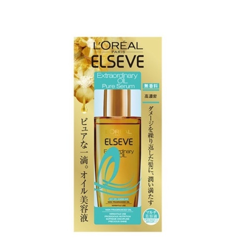 4935421248914 main l