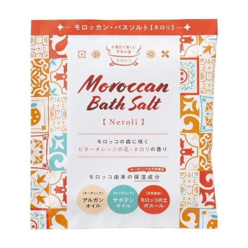 4938165300832 1 main l