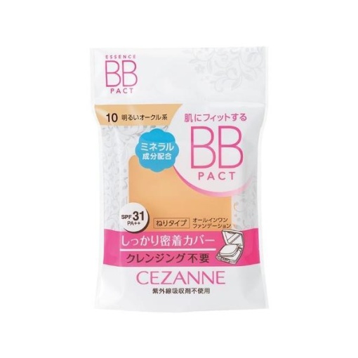 4939553041481 1 main l