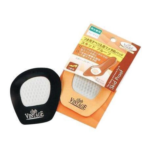 4940356991781 1 main l