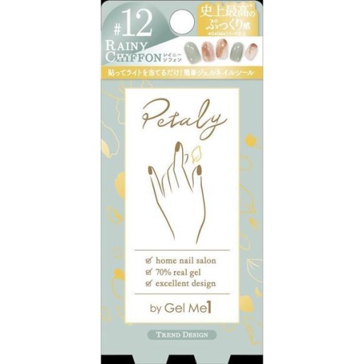 4948462041185 1 main l