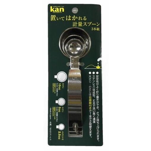 4949362727995 1 main l