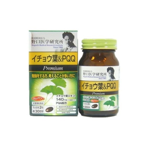 4954007016952 main l