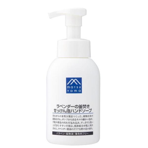 4954540142651 1 main l