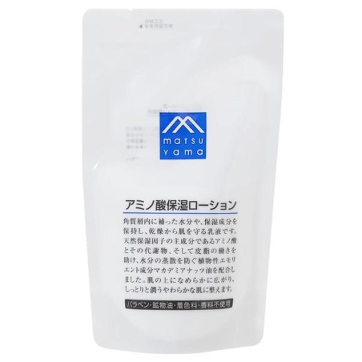 4954540149698 1 main l