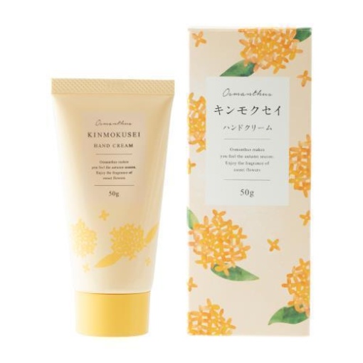 4954753096833 1 main l