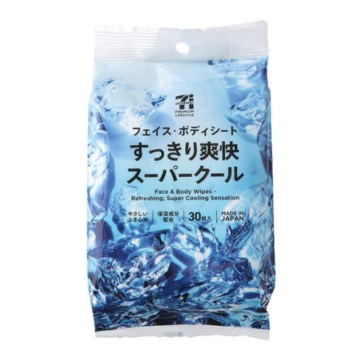 4957434008156 main l