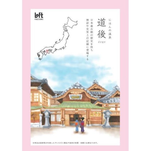 4959074724984 1 main l