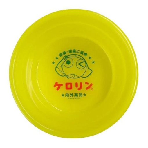 4959191566160 1 main l