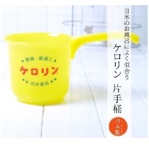 4959191580760 1 main l