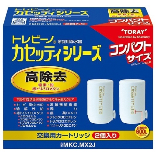 4960685882130 main l