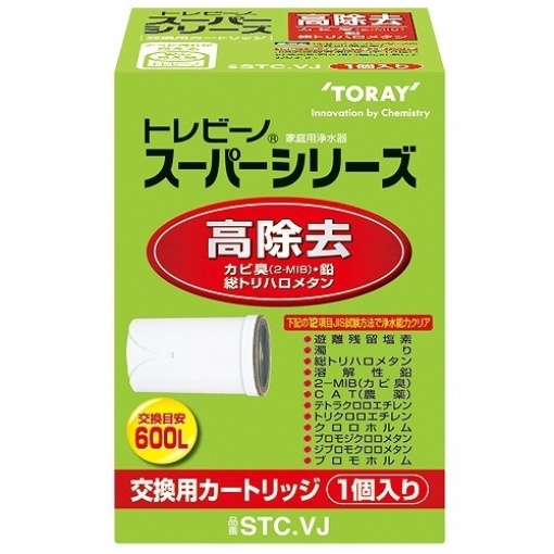 4960685882505 main l