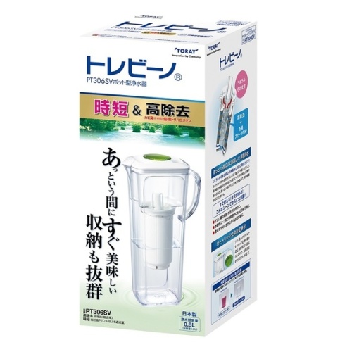 4960685893631 main l