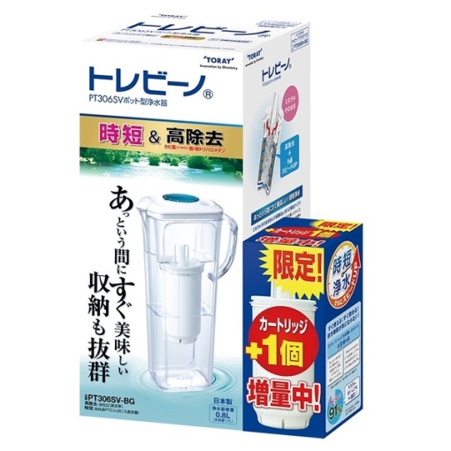 4960685893808 main l