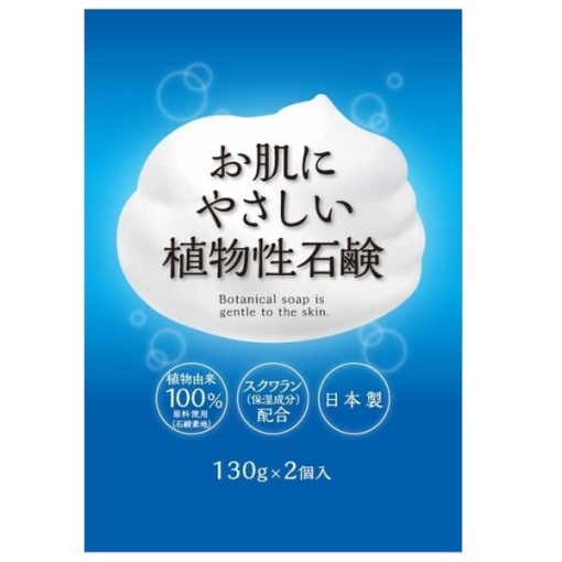 4961972104959 main l