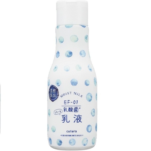 4961989201580 main l