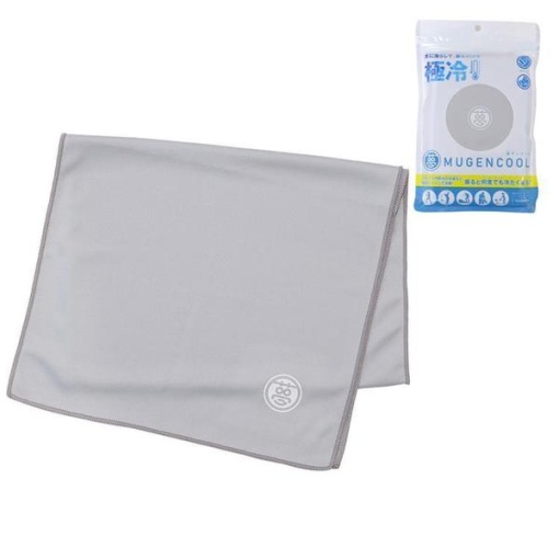 4962518980884 1 main l