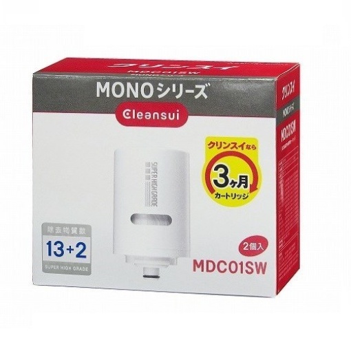 4962752005619 main l