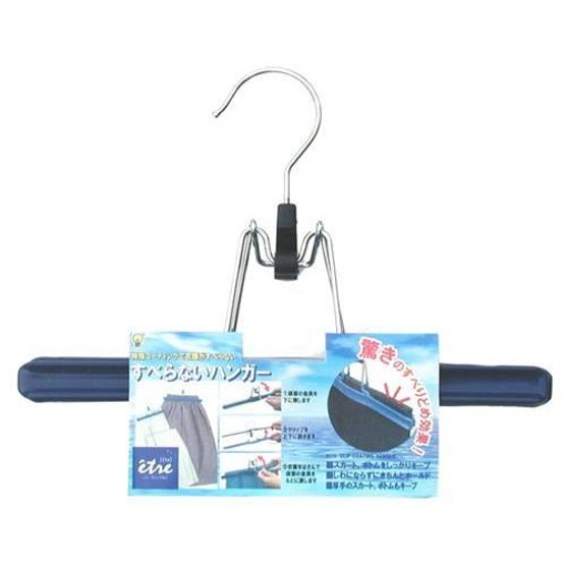 4962959184711 1 main l