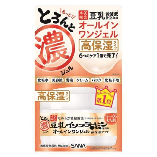 4964596469541 main l