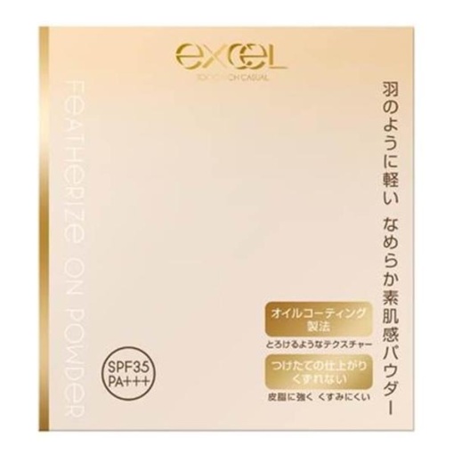 4964596486661 1 main l