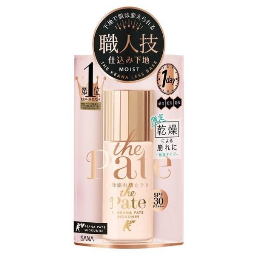 4964596700514 1 main l