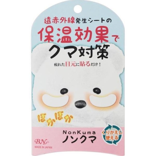 4965266009159 1 main l