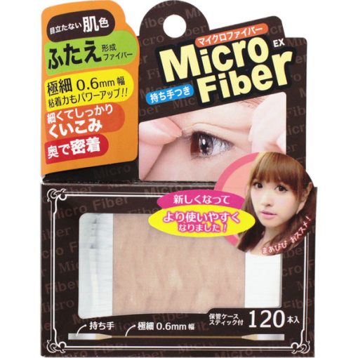 4965266157348 main l