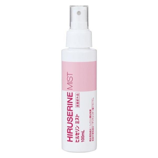 4969133287152 1 main l