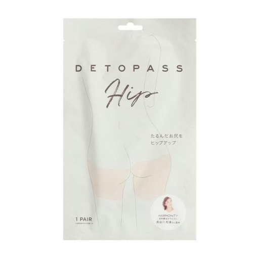 4969133918360 1 main l