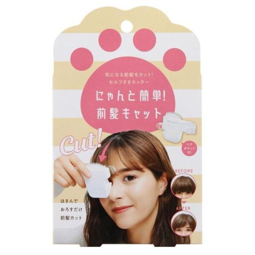 4969133919671 1 main l