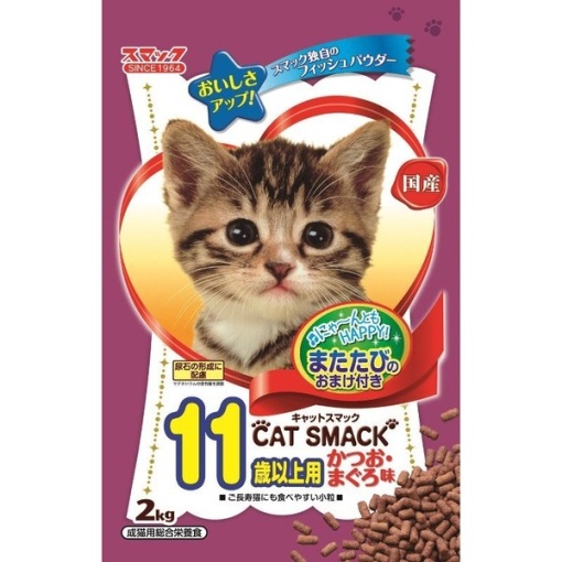 4970022021269 main l