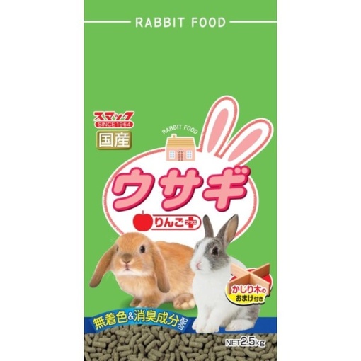 4970022050207 main l