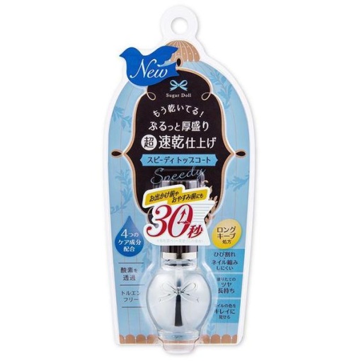 4970061125201 1 main l