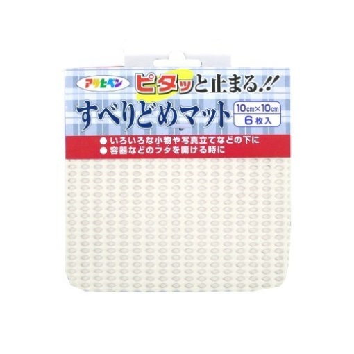 4970925159618 main l