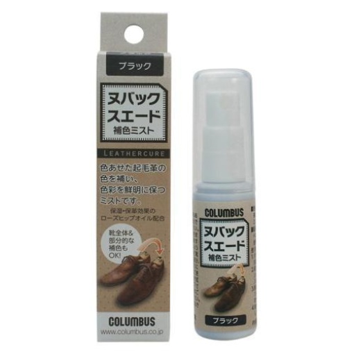 4971671181823 1 main l