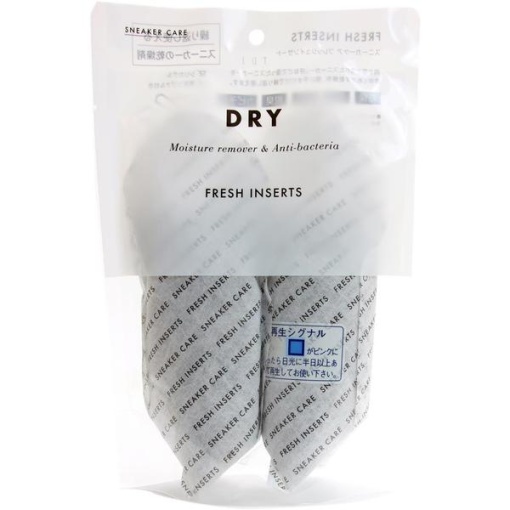 4971671192270 1 main l