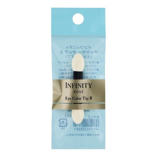 4971710208689 main l