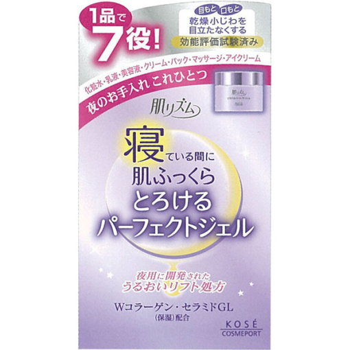 4971710382341 main l