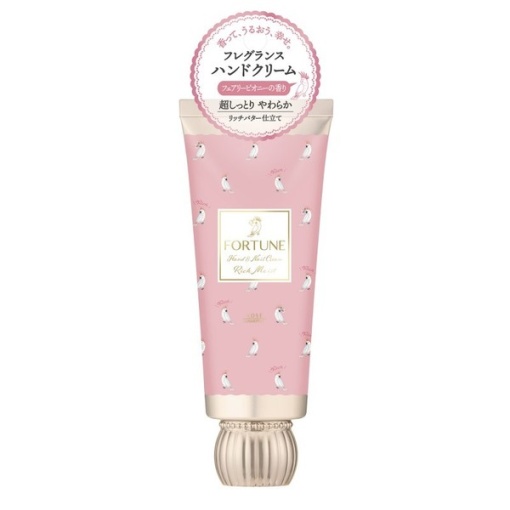 4971710397260 main l