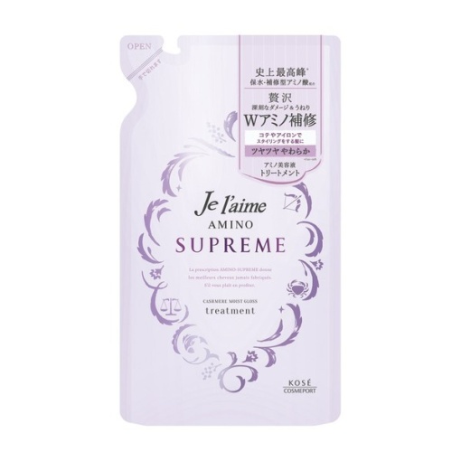 4971710397413 main l