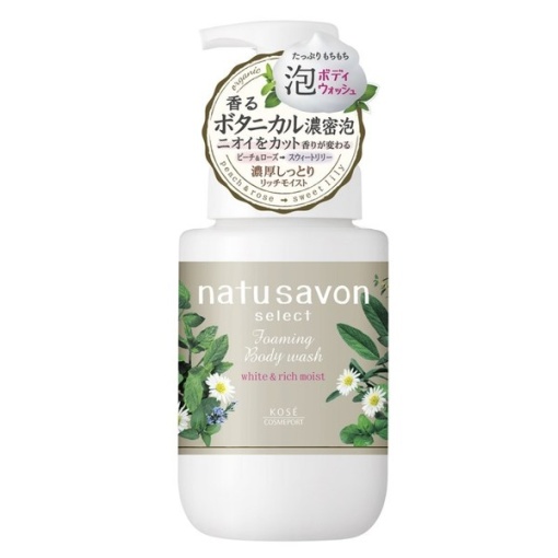 4971710397550 main l