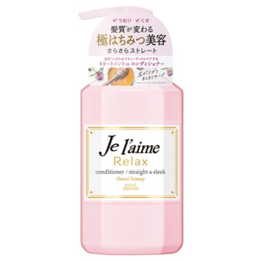 4971710398939 main l