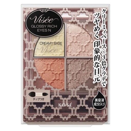 4971710507577 main l