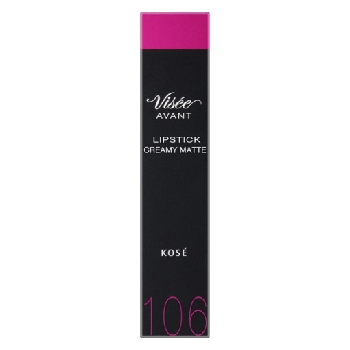 4971710511925 main l