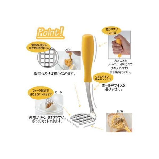 4971884826122 1 main l