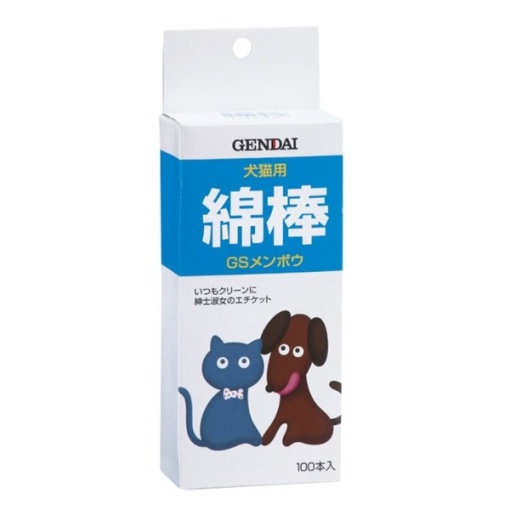 4972468010685 main l