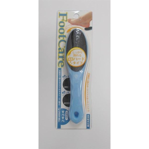 4972525514767 1 main l