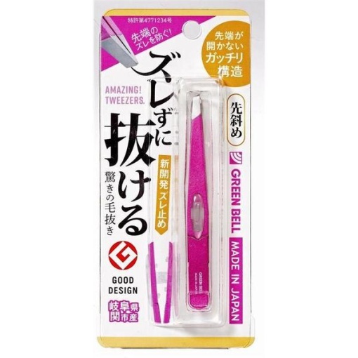 4972525535199 1 main l