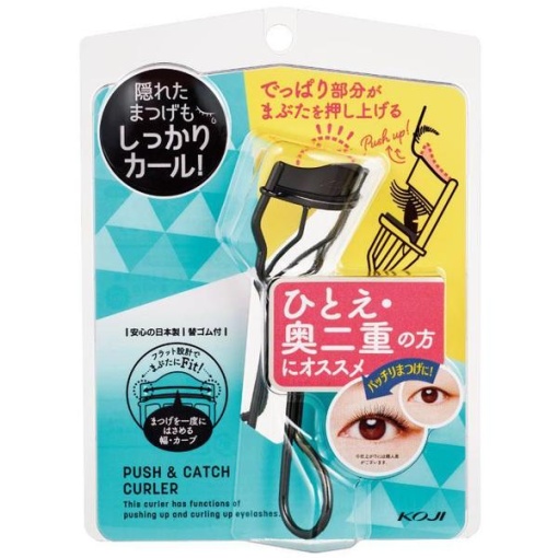 4972915005950 1 main l